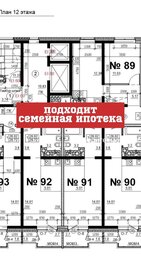 Квартира 29,7 м², студия - изображение 1