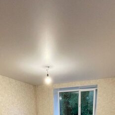 Квартира 18 м², студия - изображение 1