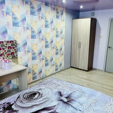 Квартира 45 м², 2-комнатная - изображение 1