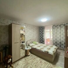 Квартира 48 м², 2-комнатная - изображение 2