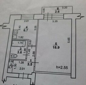 Квартира 34,2 м², 1-комнатная - изображение 5