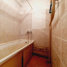 Квартира 44,1 м², 2-комнатная - изображение 5