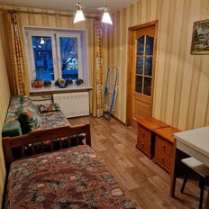 Квартира 45 м², 2-комнатная - изображение 1