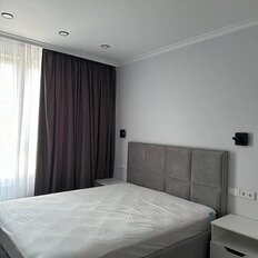 Квартира 45 м², 1-комнатная - изображение 2