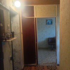 Квартира 44 м², 2-комнатная - изображение 1