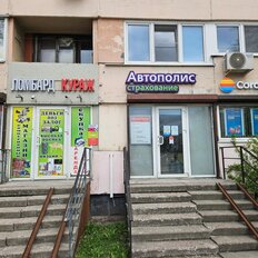 63 м², торговое помещение - изображение 2