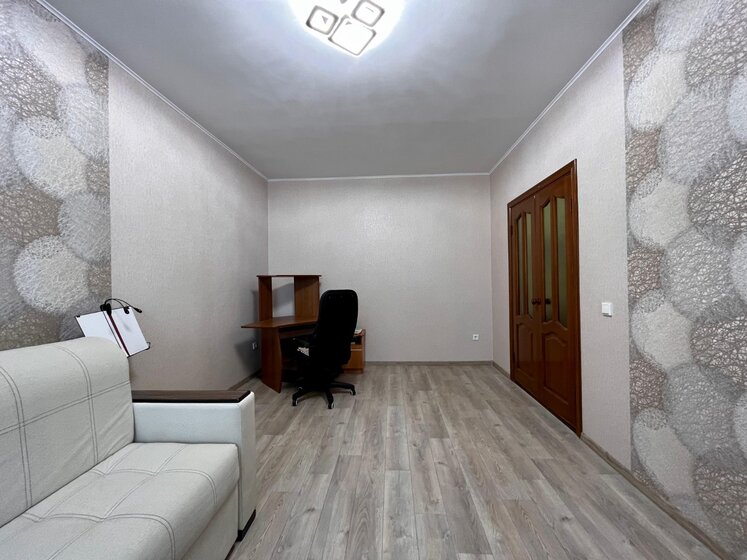 42,3 м², 1-комнатная квартира 2 780 000 ₽ - изображение 18