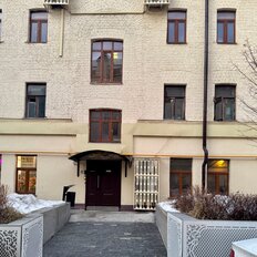 Квартира 207 м², 6-комнатная - изображение 5