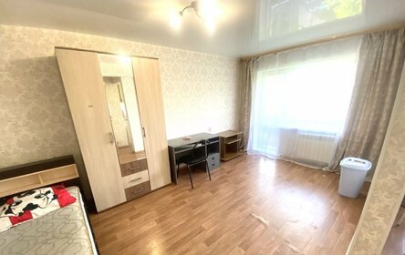 35,1 м², 1-комнатная квартира 27 000 ₽ в месяц - изображение 32