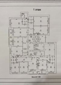 Квартира 83,9 м², 3-комнатная - изображение 1