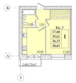 Квартира 38 м², 1-комнатная - изображение 1