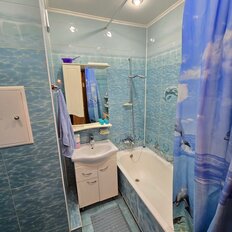 Квартира 42 м², 1-комнатная - изображение 2