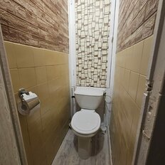 Квартира 43 м², 2-комнатная - изображение 1