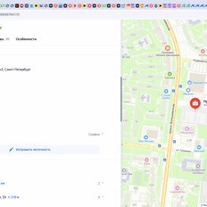Квартира 29 м², студия - изображение 2
