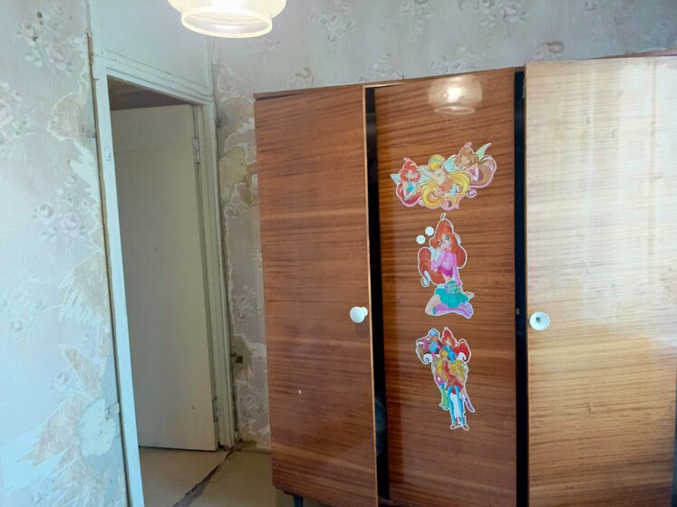 45,7 м², 2-комнатная квартира 2 600 000 ₽ - изображение 8