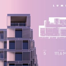 Квартира 111,6 м², 2-комнатные - изображение 2