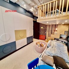 Квартира 134,5 м², 4-комнатная - изображение 1