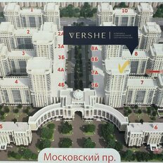 Квартира 74,7 м², 2-комнатная - изображение 3