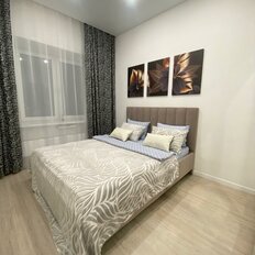 Квартира 48 м², 2-комнатная - изображение 1