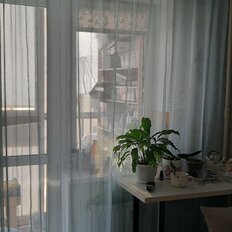 Квартира 39,5 м², 1-комнатная - изображение 3