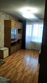 45,7 м², 2-комнатная квартира 4 850 000 ₽ - изображение 50