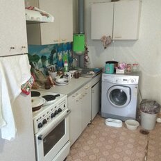 Квартира 40,9 м², 1-комнатная - изображение 1