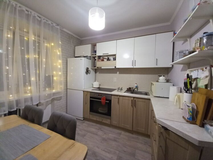 71,1 м², 4-комнатная квартира 6 000 000 ₽ - изображение 24