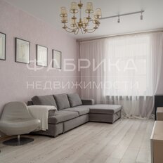 Квартира 114,4 м², 4-комнатные - изображение 3