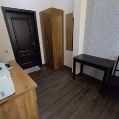 20 м², комната - изображение 5