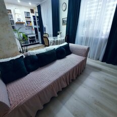 Квартира 44 м², 1-комнатная - изображение 4