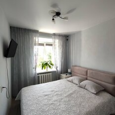 Квартира 45 м², 2-комнатная - изображение 1