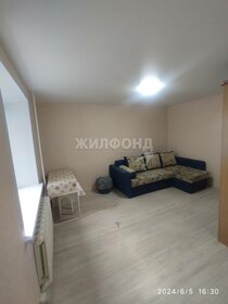 28,4 м², квартира-студия 2 950 000 ₽ - изображение 38