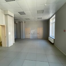150 м², общепит - изображение 5