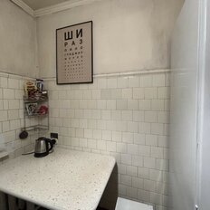 Квартира 84,8 м², 4-комнатная - изображение 5