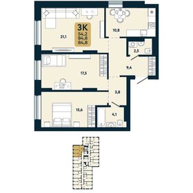 Квартира 84,8 м², 3-комнатная - изображение 1