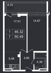 48,9 м², 2-комнатные апартаменты 14 259 501 ₽ - изображение 15