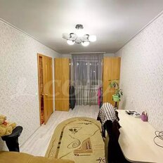 Квартира 46 м², 2-комнатная - изображение 2