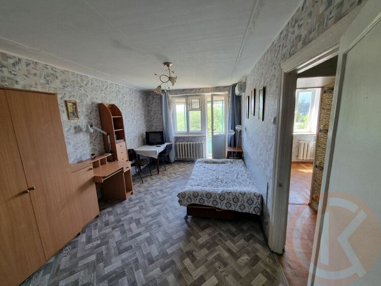 36,1 м², 1-комнатная квартира 4 950 000 ₽ - изображение 91