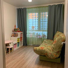 Квартира 37 м², 2-комнатная - изображение 5