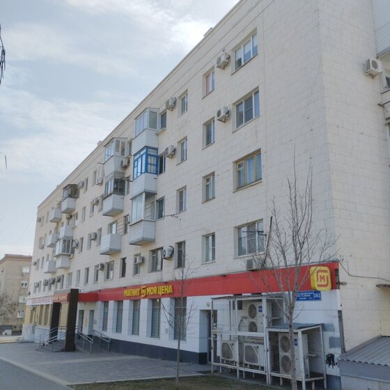 44,7 м², 1-комнатная квартира 6 870 000 ₽ - изображение 41