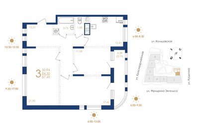 Квартира 87,5 м², 3-комнатная - изображение 1