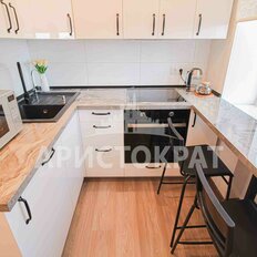 Квартира 65 м², 4-комнатная - изображение 2