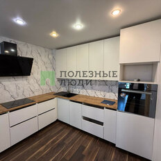 Квартира 46 м², 1-комнатная - изображение 1