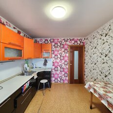 Квартира 46,3 м², 1-комнатная - изображение 2