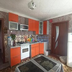 Квартира 43,5 м², 2-комнатная - изображение 1