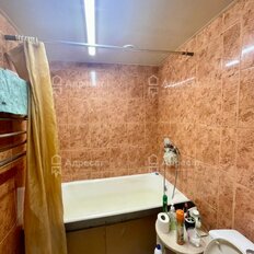 Квартира 30,9 м², 1-комнатная - изображение 4