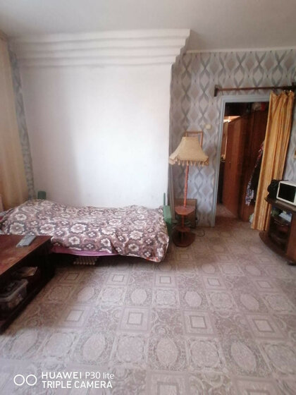 30,4 м², 1-комнатная квартира 4 750 000 ₽ - изображение 30