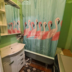 Квартира 32,9 м², 1-комнатная - изображение 5