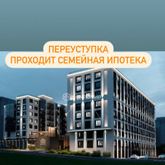 Квартира 43 м², 1-комнатная - изображение 1