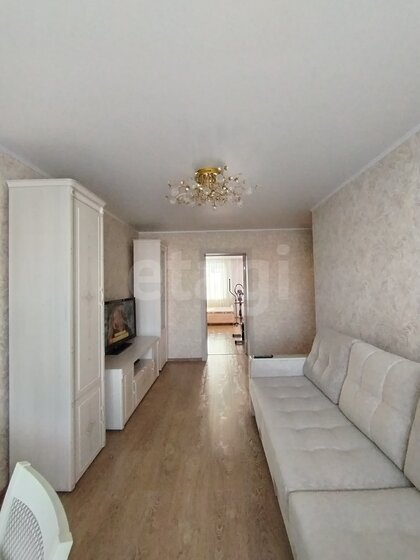 50,5 м², 3-комнатная квартира 3 300 000 ₽ - изображение 39